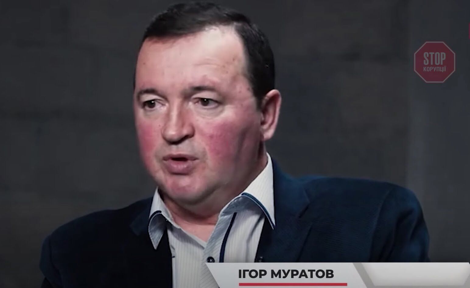 Ігор Муратов Фото: скріншот
