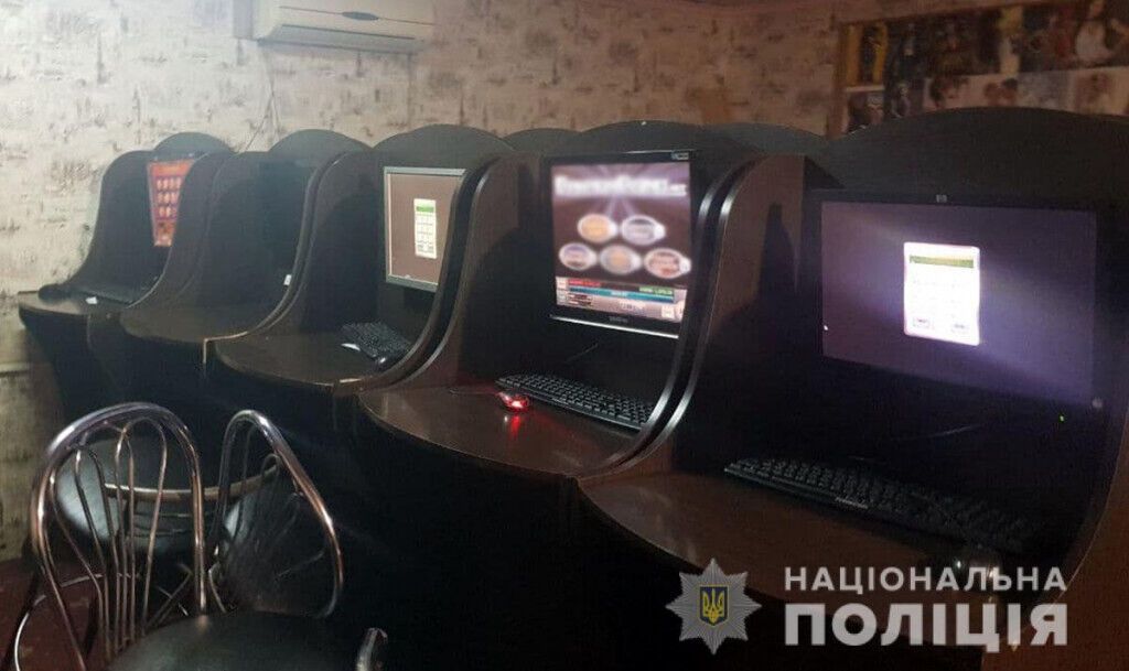 На Донеччині поліція за один день припинила діяльність 20 гральних закладів