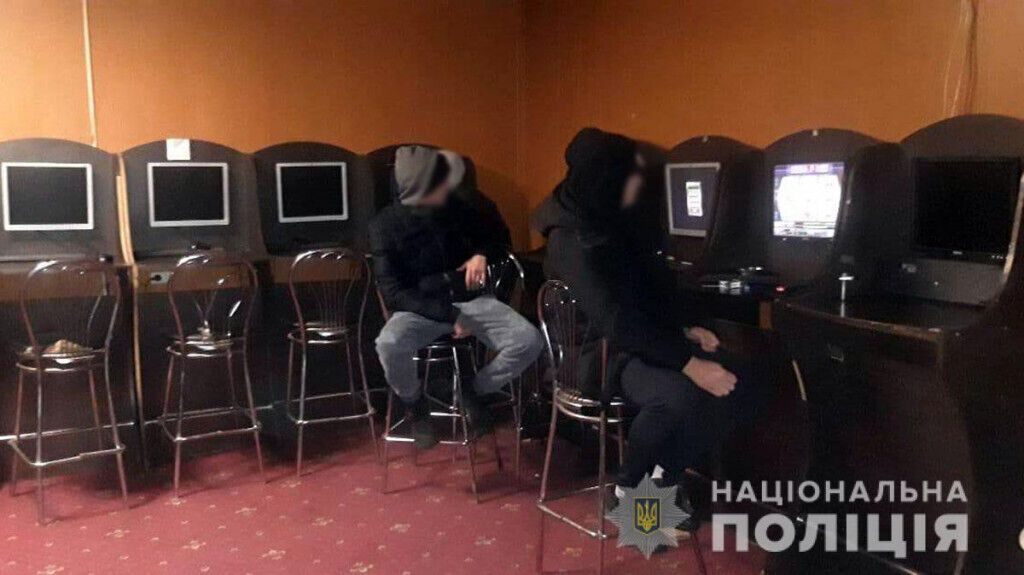 На Донеччині поліція за один день припинила діяльність 20 гральних закладів