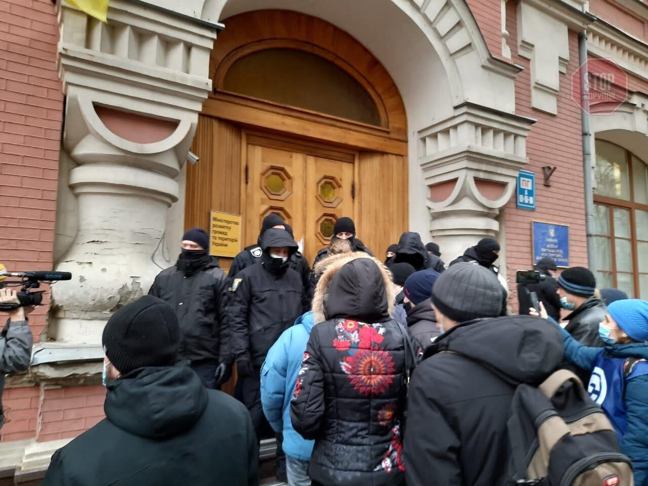  Фото: СтопКор