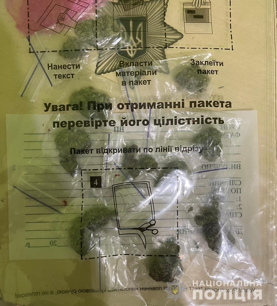 У жителя Біляївського району поліцейські вилучили наркотики