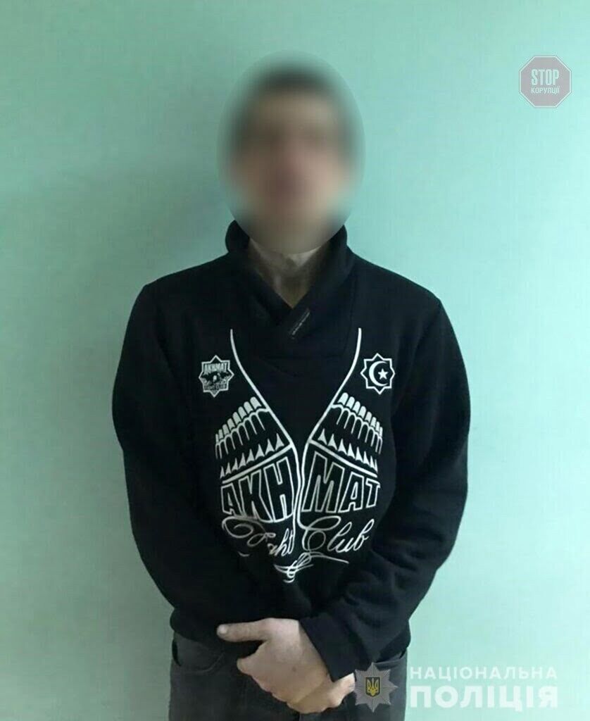  Фото: Нацполіція