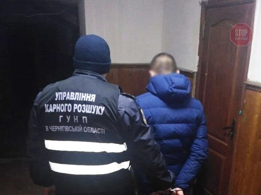  Фото: Нацполіція