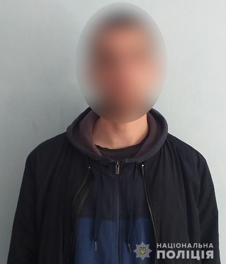 У Запоріжжі слідчі поліції оголосили чоловіку підозру за завідомо неправдиве повідомлення про замінування житлового будинку
