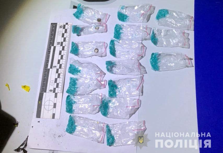 В Маріуполі бійці роти поліції особливого призначення викрили збувальника наркотиків