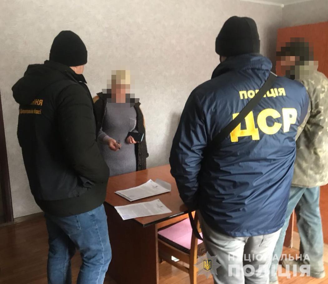 У Кривому Розі поліція викрила групу осіб у розкраданні 6 мільйонів гривень бюджетних коштів