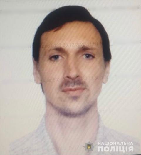 Увага! Розшукується Сергій Олійник!