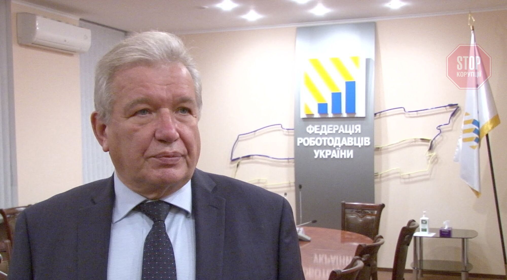  Голова Асоціації виробників цементу України Павло Качур Фото: СтопКор