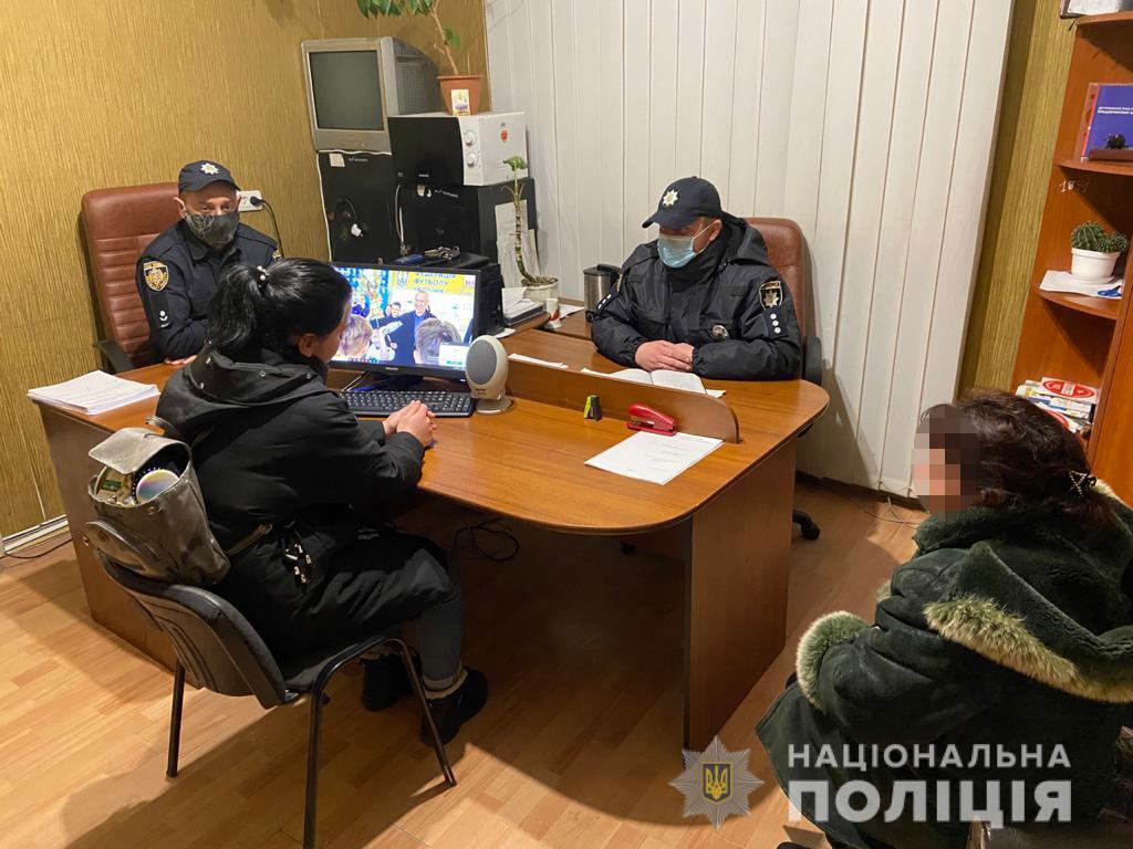 У Львові поліцейські оперативно розшукали неповнолітню мешканку Городоцького району