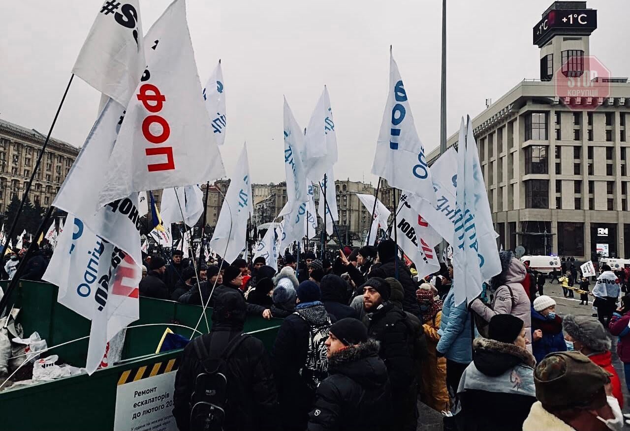 Фото: СтопКор