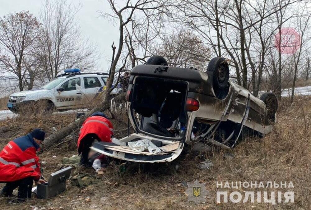  Фото: Нацполіція