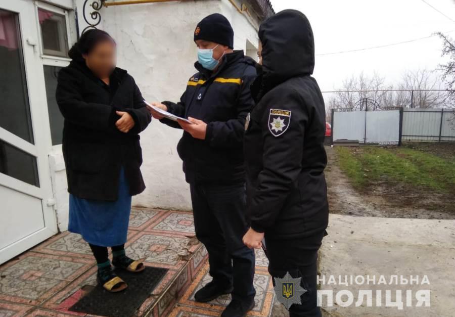 Перед зимовими святами поліцейські нагадують громадянам правила безпеки