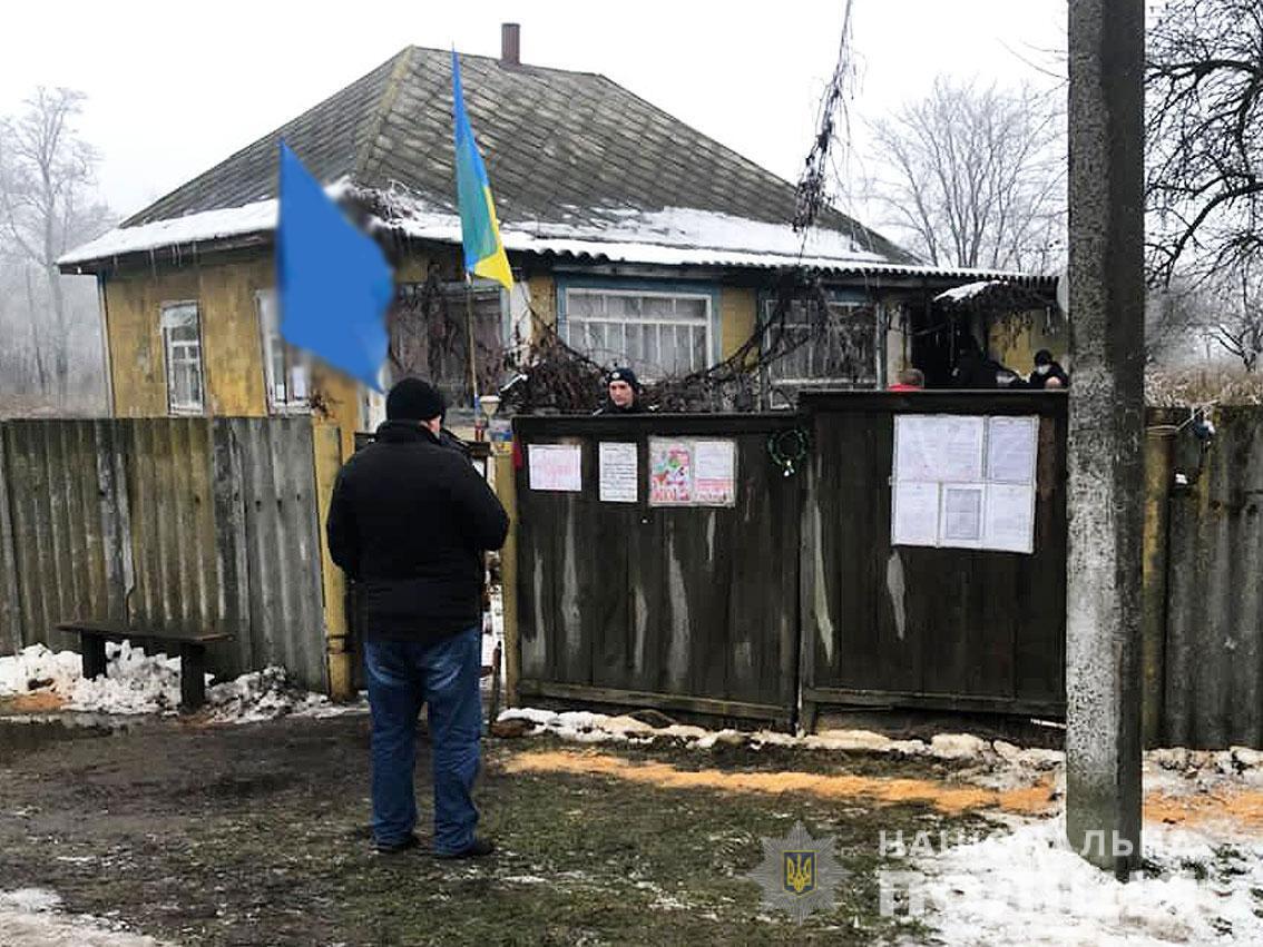 Поліцейські Чернігівщини затримали чоловіка за неправдиве повідомлення про замінування