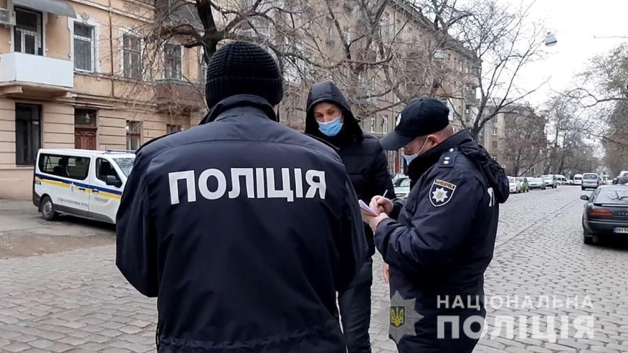 Правоохоронці розпочали розслідування за фактом хуліганських дій на вулиці Коблевській в Одесі