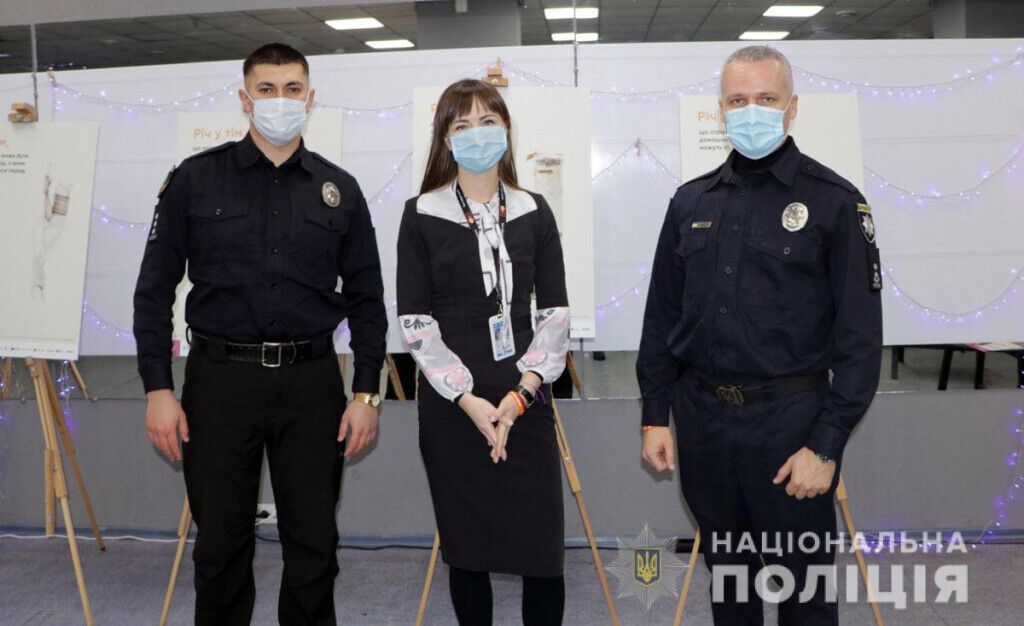 Поліція Донеччини долучилася до проведення виставки «Річ у тім…»