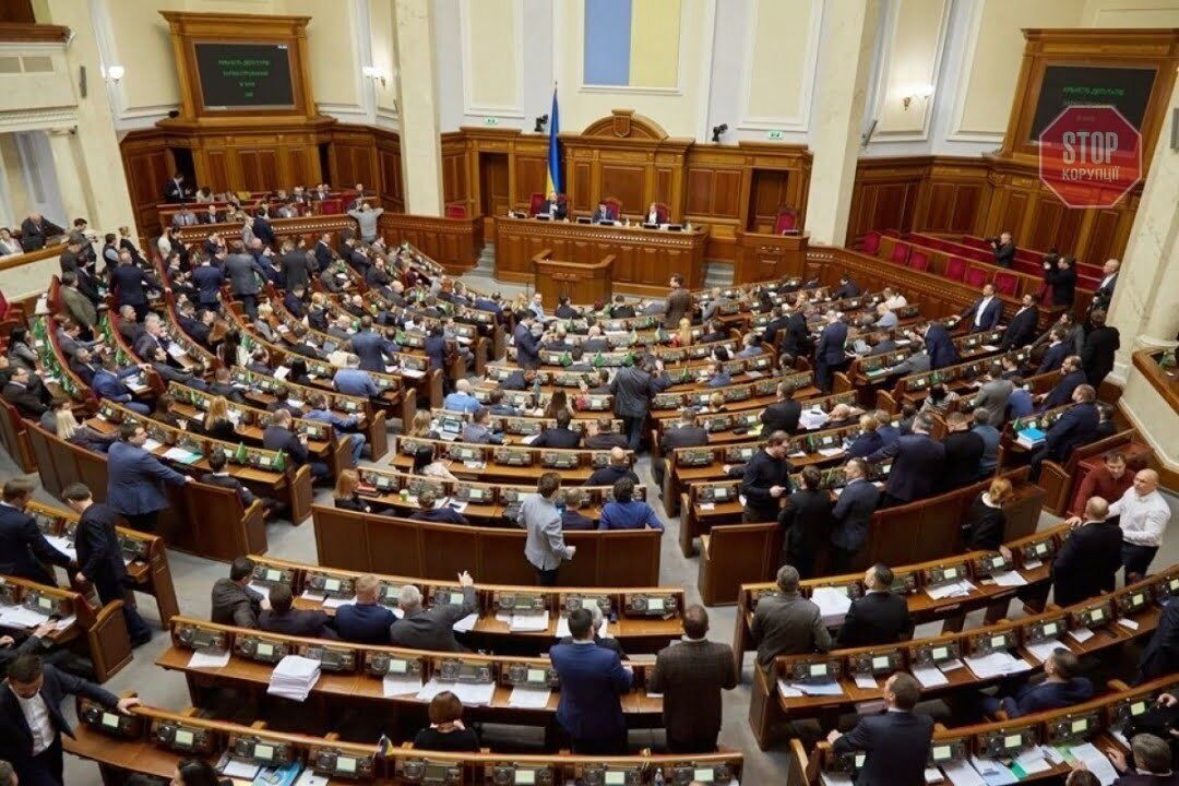 Фото: УП