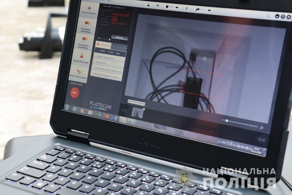 Вибухотехніки поліції Донеччини отримали рентген-установку для дослідження вибухових пристроїв (ВІДЕО)