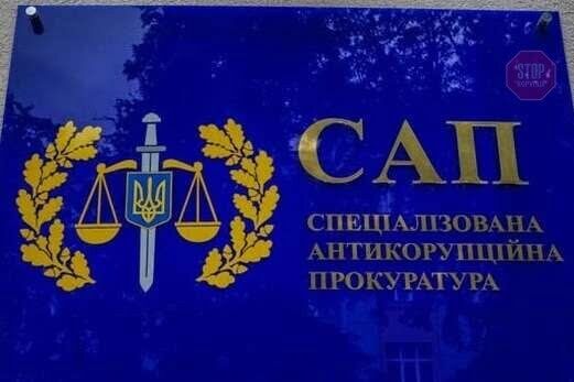  Фото: glavcom.ua