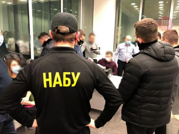  Фото: Пресслужба НАБУ