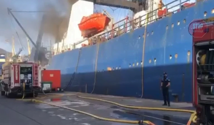  Фото: скріншот