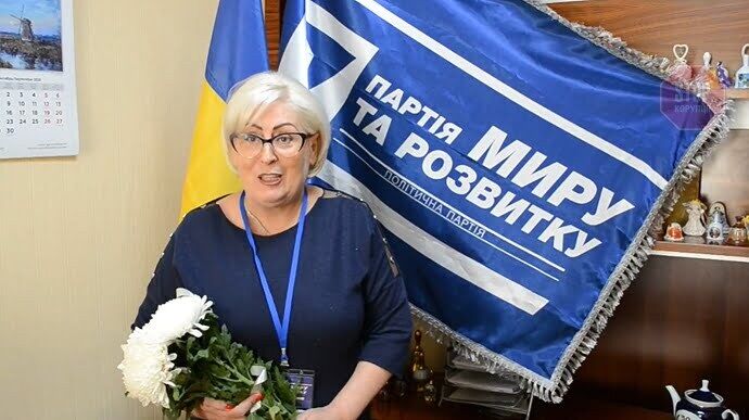 Фото: Скріншот з відео
