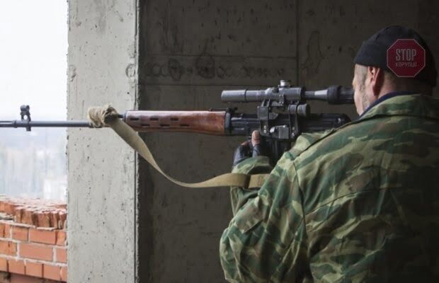  Фото: Новинарня