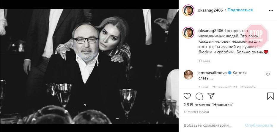 Умер мэр Харькова Кернес