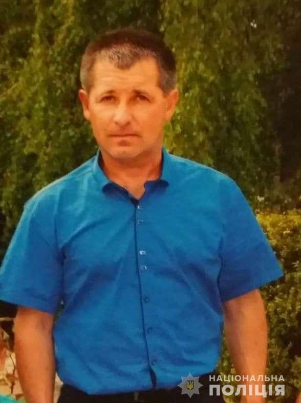 Увага! Розшукується Олег Стукаленко!