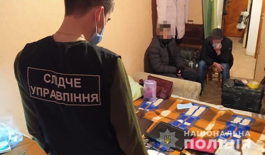 На Одещині поліцейські припинили діяльність групи осіб, що організували та провадили в регіоні незаконні азартні онлайн-ігри