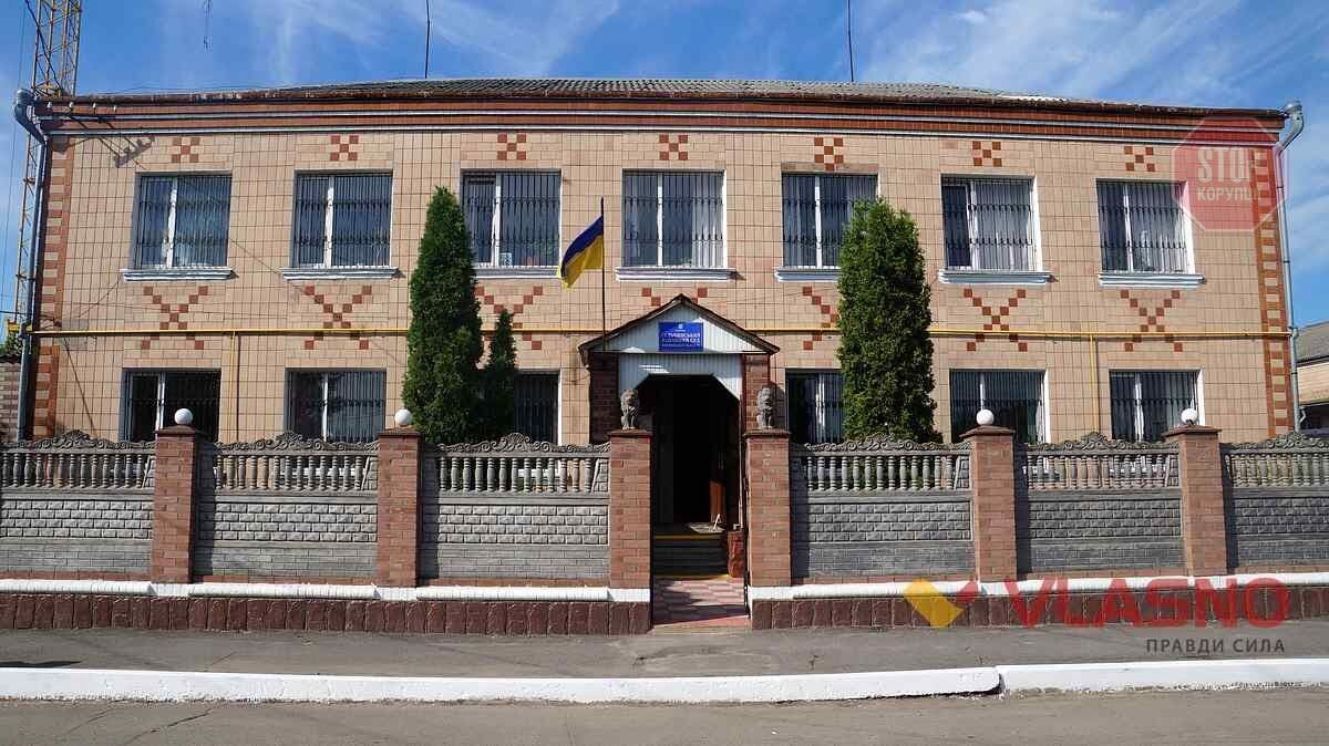 Тульчинський районний суд Фото: Vlasno info