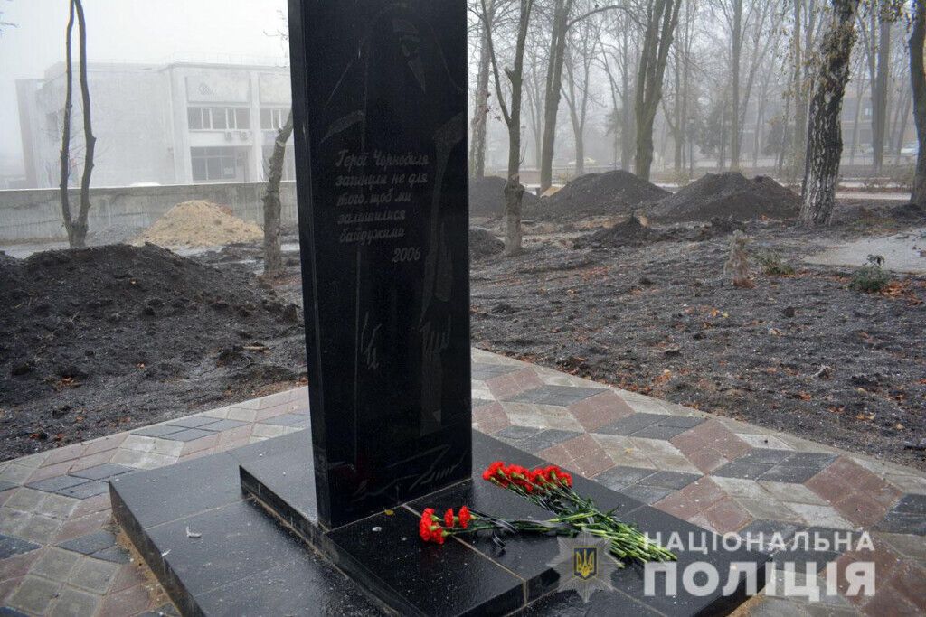 Поліцейські Донеччини вшанували пам'ять учасників ліквідації наслідків чорнобильської трагедії