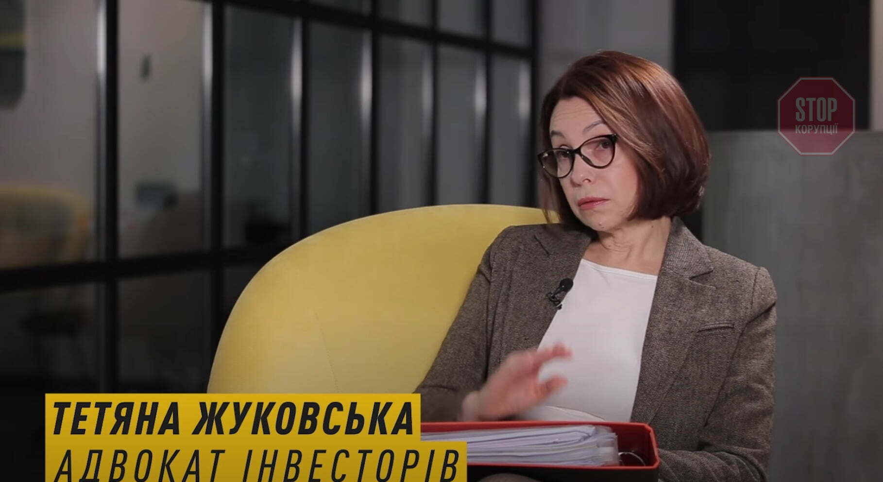  Тетяна Жуковська Фото: СтопКор