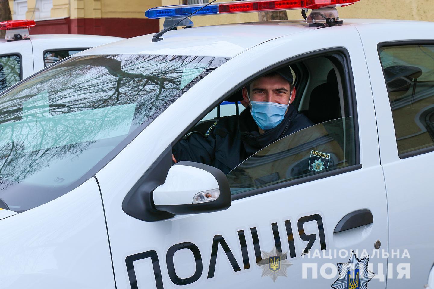 Поліцейські Миколаєва отримали сучасні службові автомобілі та сертифікати на житло у фінансовий лізинг
