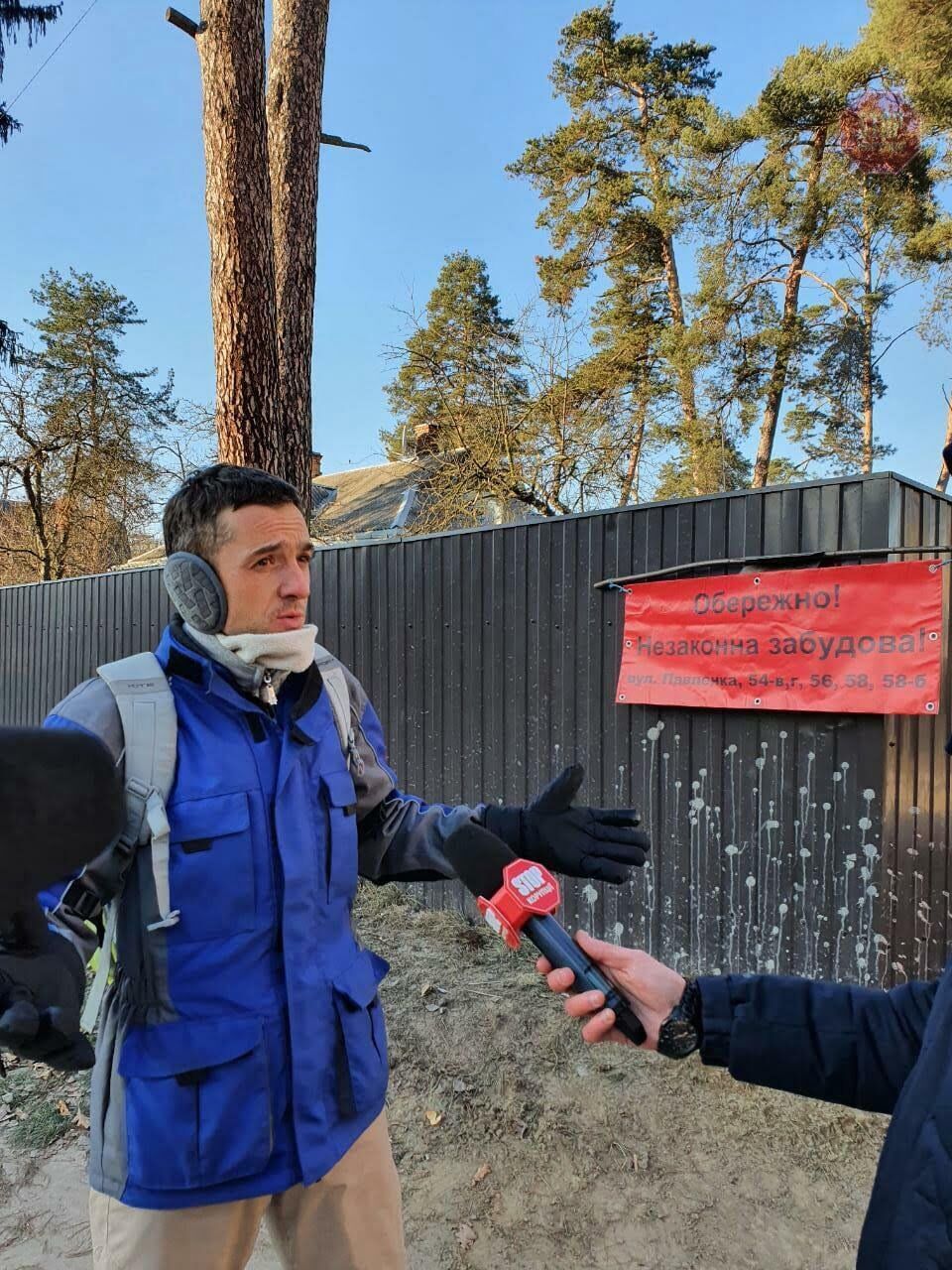  Люди об’єднались в ініціативну групу і виступають проти нелегальної забудови Фото: СтопКор