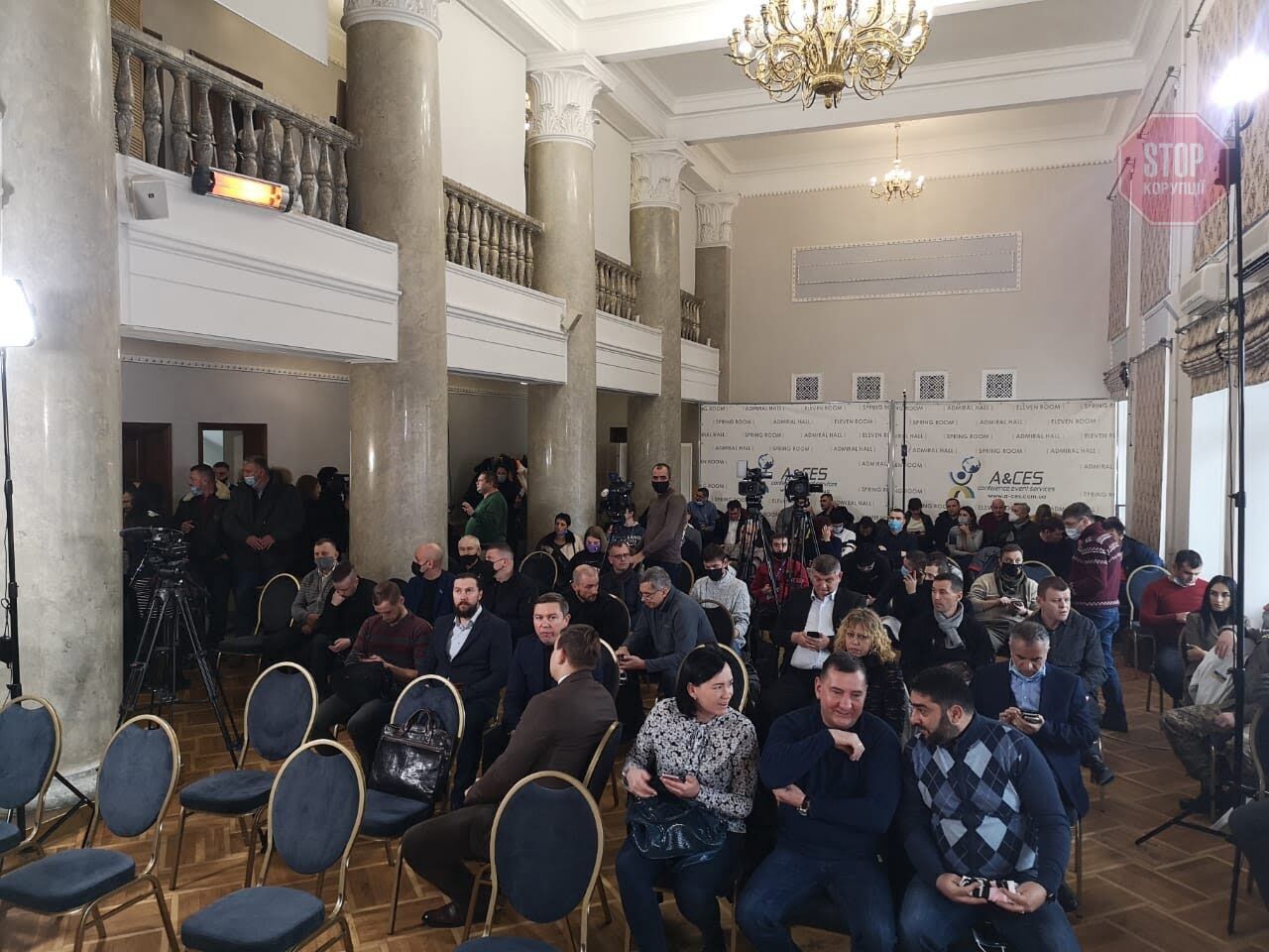 У столиці офіційно відкрили антикорупційний форум Фото: СтопКор
