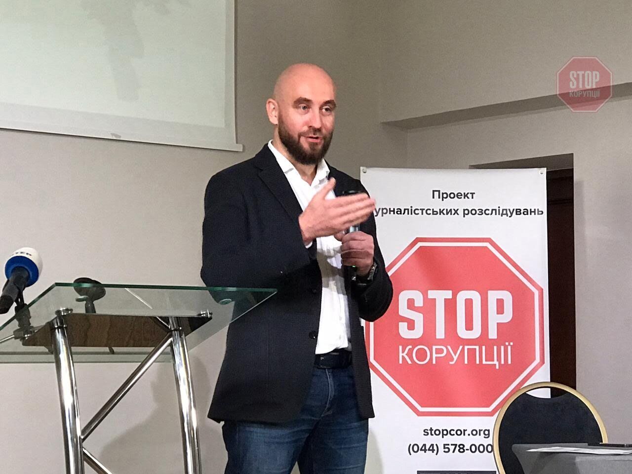  Роман Бочкала Фото: СтопКор