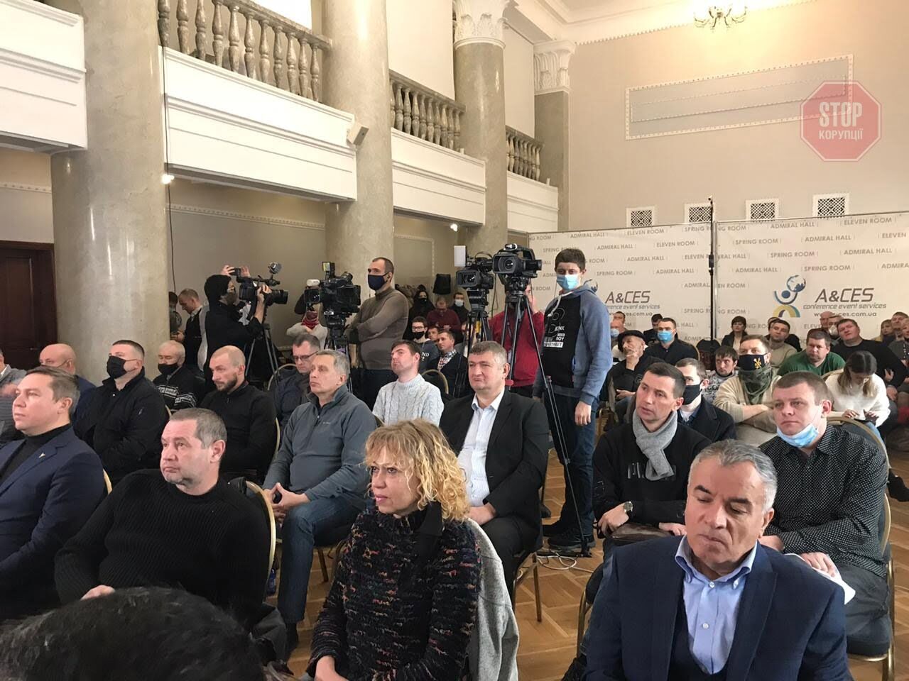  У столиці офіційно відкрили антикорупційний форум Фото: СтопКор
