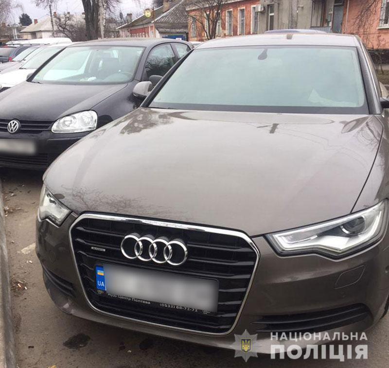 На Полтавщині поліція викрила злочинну групу, яка займалася продажем іномарок з підробленими документами та ідентифікуючими номерами