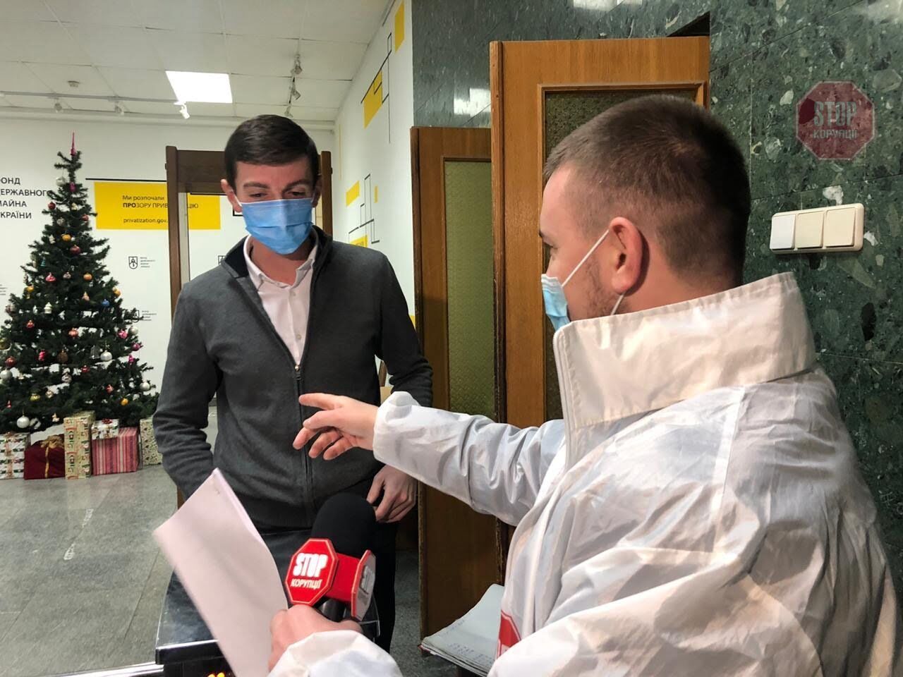 Активісти просять керівництво Фонду Держмайна перевірити звільненого Шинкаренка Фото: СтопКор