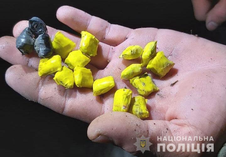 В Маріуполі бійці роти поліції особливого призначення викрили збувальника наркотиків