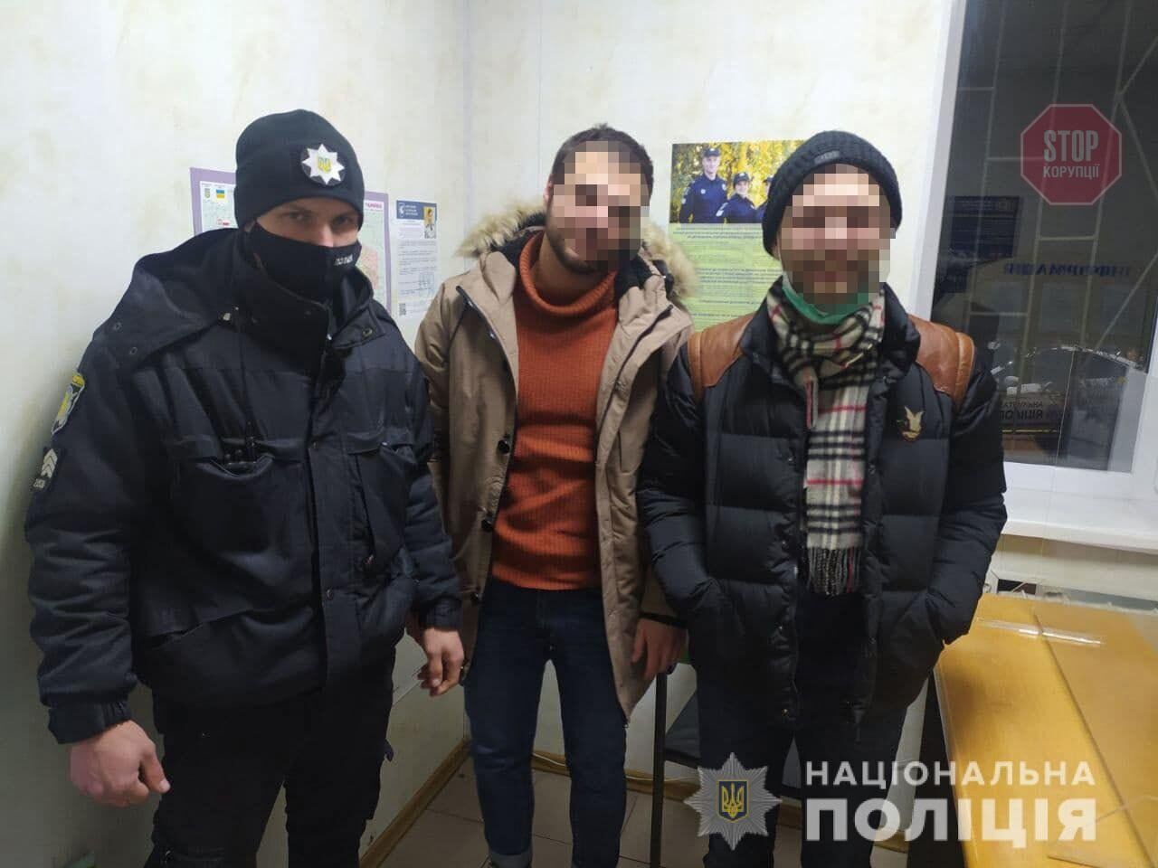 Фото: Нацполіція