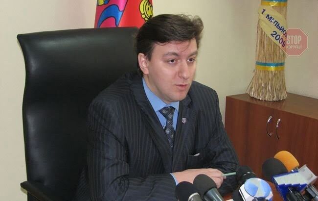 Фото: zoda.gov.ua