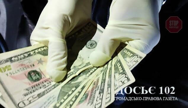 На Тернопільщині викрили поліцейського на доларовому хабарі (фото)