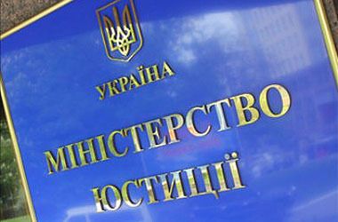 В Украине рейдеры захватывают уже и госучереждения