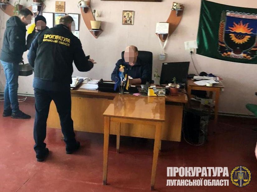 На Луганщині голову об’єднаної територіальної громади викрили на отриманні неправомірної вигоди (ФОТО)