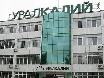 Беларусь: Лукашенко готовит рейдерский захват «Уралкалия»