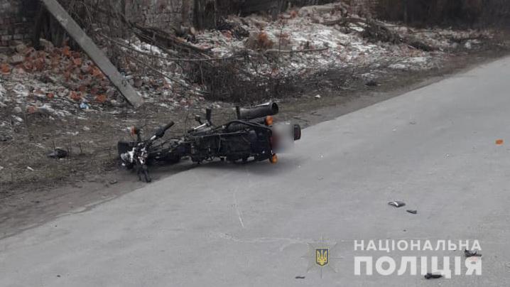  Фото: Національна поліція