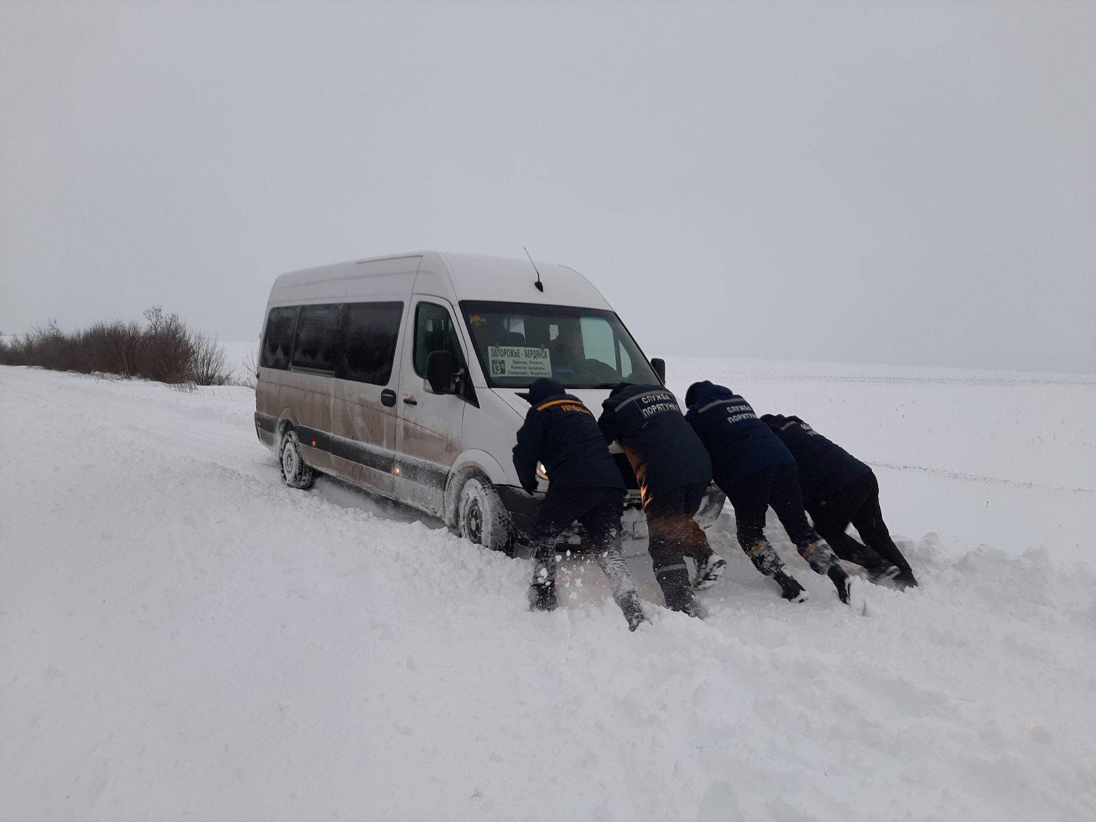 Запорізька область: за добу підрозділи ДСНС надали допомогу 118 людям внаслідок негоди