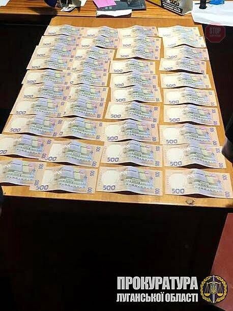 На Луганщині голова ОТГ вже втретє погорів на хабарях (фото)