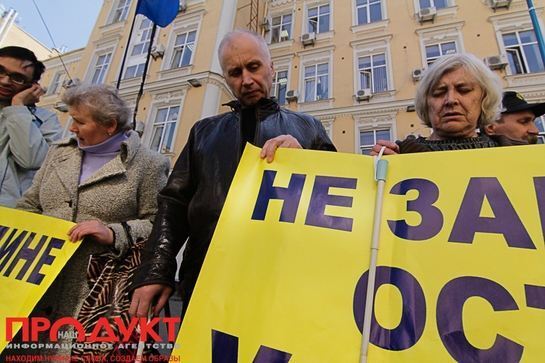Кто в Козине ''отжимает'' базы отдыха?